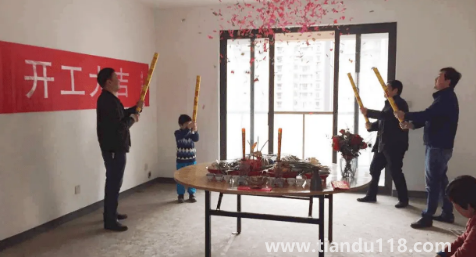 裝修開(kāi)工幾點(diǎn)合適(裝修開(kāi)工有什么講究)(圖3) 裝修開(kāi)工幾點(diǎn)合適3