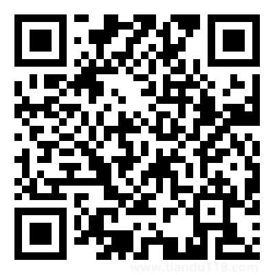 廣元市疫情防控分類(lèi)管理措施(附詳情)(圖2) 圖片