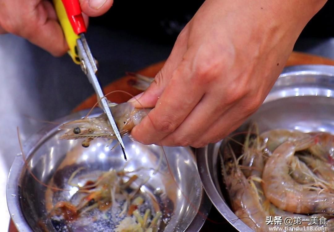 干鍋蝦的做法（干鍋蝦怎么做）(圖2)