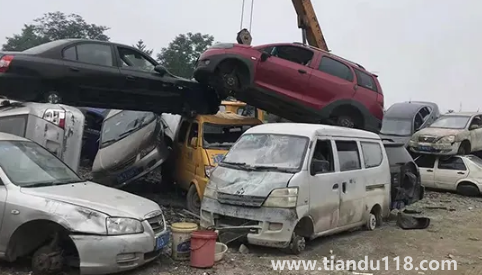 報(bào)廢車車牌可以過戶給別人嗎(車報(bào)廢了車牌怎么處理)(圖3) 報(bào)廢車車牌可以過戶給別人嗎3