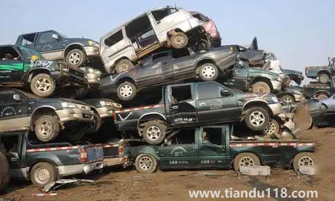 報(bào)廢車車牌可以過戶給別人嗎(車報(bào)廢了車牌怎么處理)(圖2) 報(bào)廢車車牌可以過戶給別人嗎2