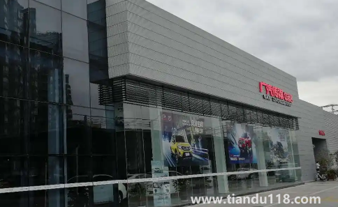 汽貿(mào)跟4S店哪個便宜(買車4s店上牌和自己上牌區(qū)別)(圖2) 汽貿(mào)跟4S店哪個便宜2