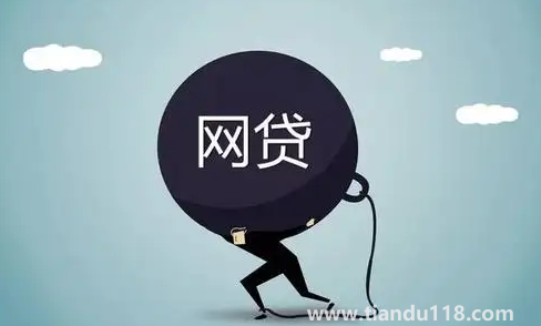 網貸逾期每天幾十個電話怎么辦2