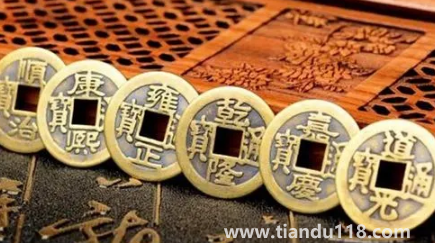 五帝錢(qián)能不能掛一對(duì)2