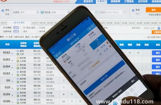 2022年國慶節(jié)高鐵火車票什么時(shí)候開售（國慶節(jié)坐高鐵火車怎么防護(hù)）