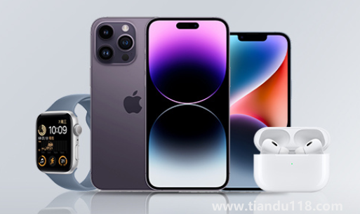 iPhone14拼多多有百億補貼嗎1