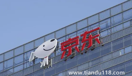 2022京東雙十一買蘋果手機有分期免息嗎2