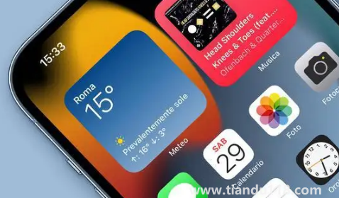 ios16摳圖怎么發(fā)微信1