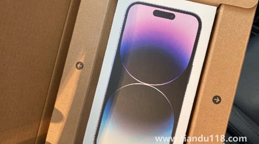 海南免稅版iPhone14系列價(jià)格公布了嗎（海南免稅版iPhone14系列值得買(mǎi)嗎）