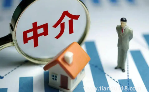 二手房中介收貸款服務(wù)費幾千合理嗎1