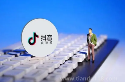 2023抖音找紅包分4億活動能多個賬號一起進(jìn)行嗎（2023抖音找紅包分4億活動每個賬號能參加幾次）