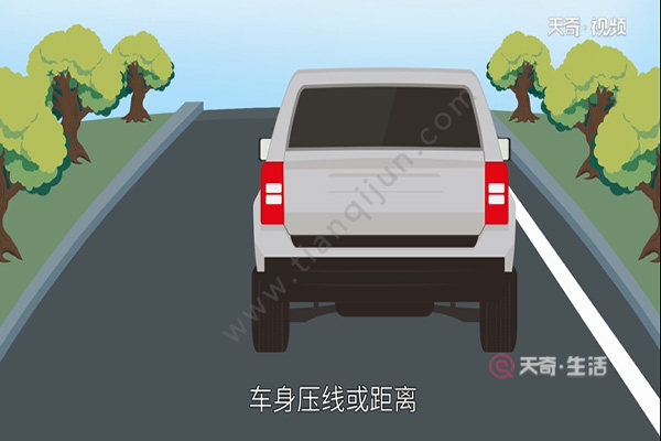 科目二考試內容及合格標準